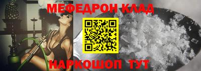 COCAINE Тулун
