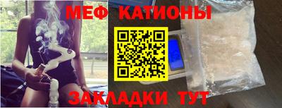 метадон Тула