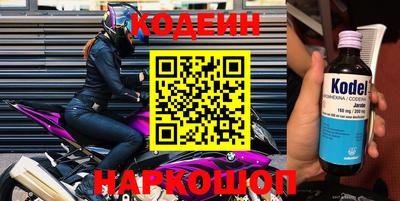 метадон Тула