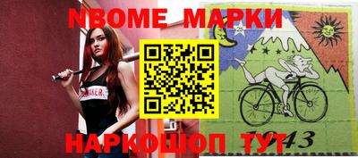 марки lsd Туймазы