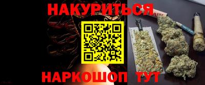 метадон Тула