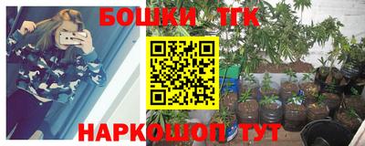метадон Тула