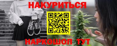 COCAINE Тулун