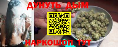 марки lsd Туймазы
