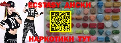 марки lsd Туймазы