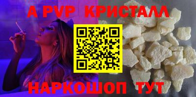марки lsd Туймазы