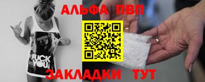 марки lsd Туймазы