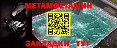 марки lsd Туймазы