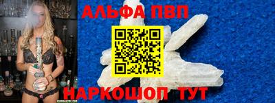 COCAINE Тулун