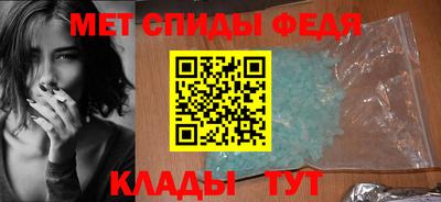 COCAINE Тулун