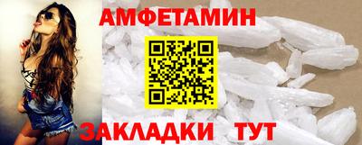 метадон Тула