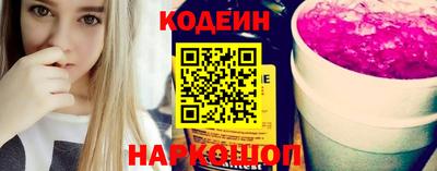 метадон Тула