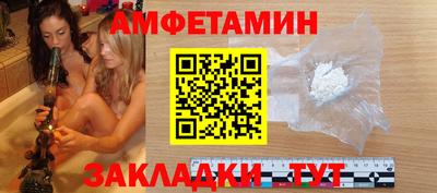 метадон Тула