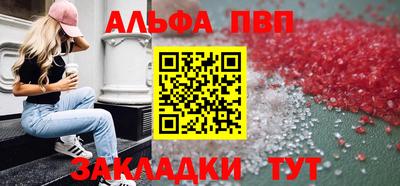 COCAINE Тулун