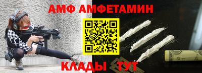 COCAINE Тулун