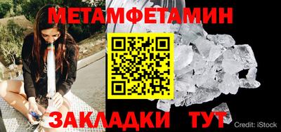 COCAINE Тулун