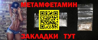 COCAINE Тулун