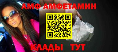 COCAINE Тулун