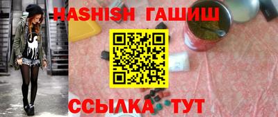 марки lsd Туймазы