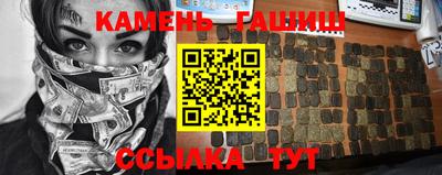 марки lsd Туймазы