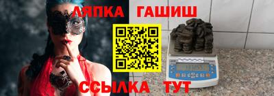 метадон Тула