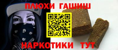 метадон Тула