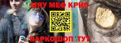 метадон Тула
