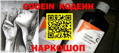 ALPHA PVP Ефремов