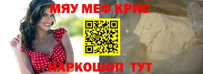 метадон Тула
