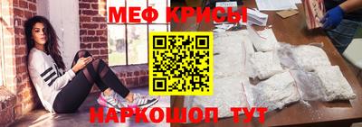 COCAINE Тулун