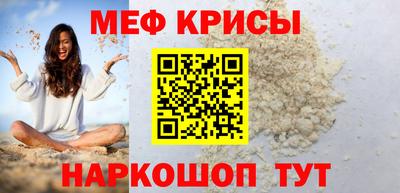 COCAINE Тулун