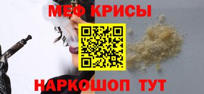 марки lsd Туймазы