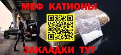 марки lsd Туймазы