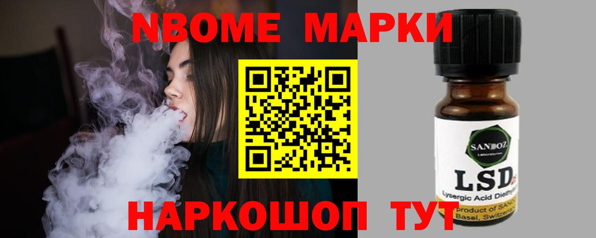 LSD-25 экстази кислота  Вход с VPN  ЛСД экстази ecstasy  Ликино-Дулёво 
