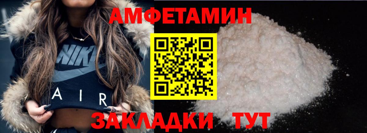 Бошки Шишки  Вход с VPN  Ликино-Дулёво  Кокаин  ГЕРОИН  Гашиш  Меф   Codein 