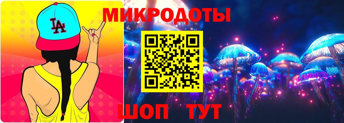 Псилоцибиновые грибы GOLDEN TEACHER  Вход с VPN  Псилоцибиновые грибы Psilocybe  Ликино-Дулёво 